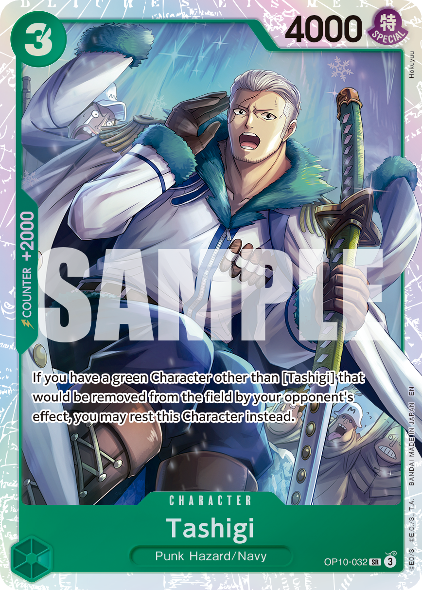 Tashigi - OP10-032 (Reprint)